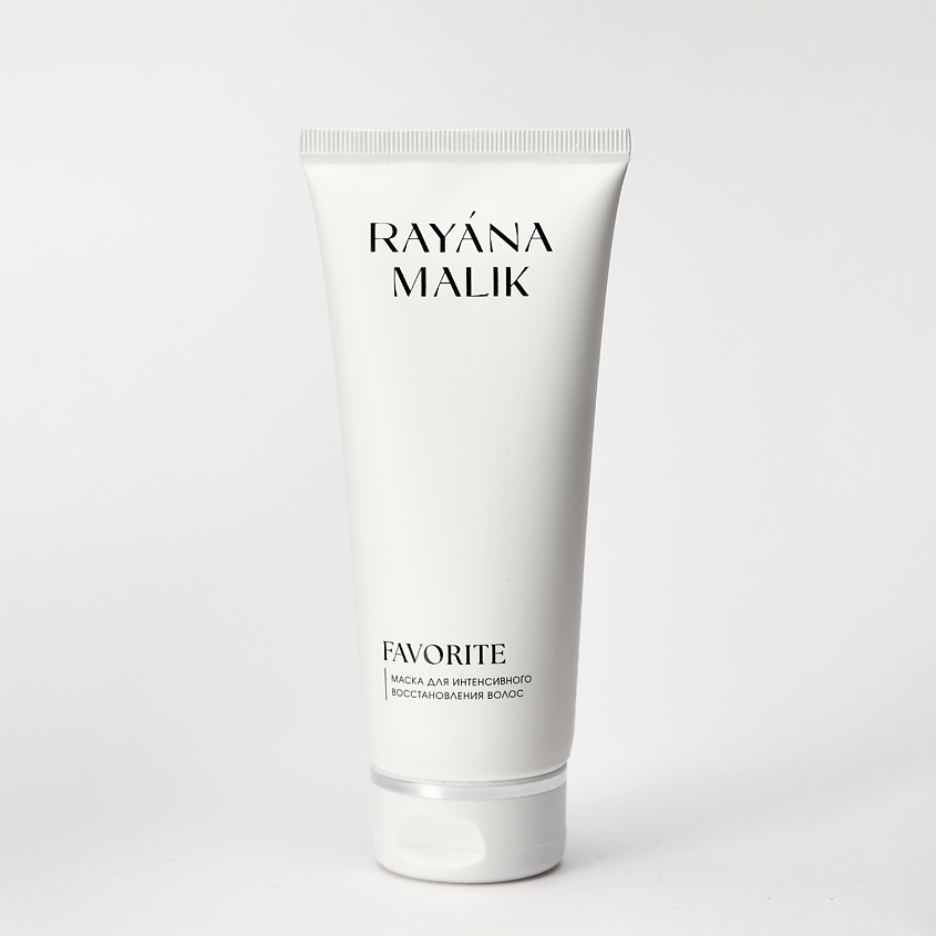 Изображение товара Маска для волос RAYÁNA MALIK FAVORITE для восстановления и ухода, 1 шт.