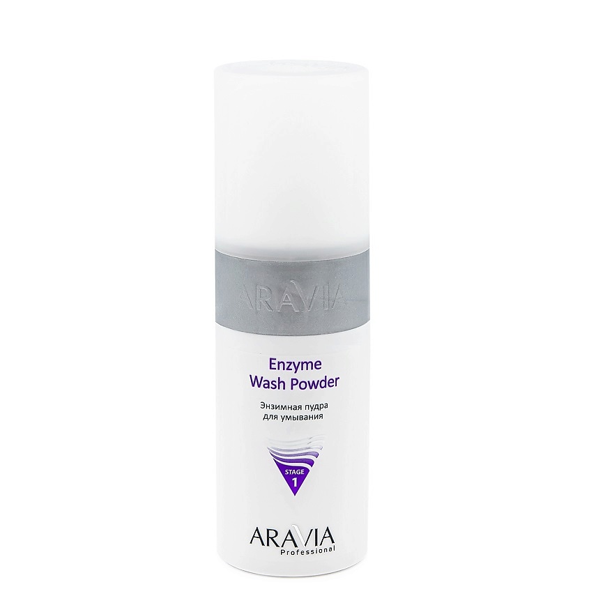 Изображение товара ARAVIA PROFESSIONAL Энзимная пудра для умывания Enzyme Wash Powder, 150 мл