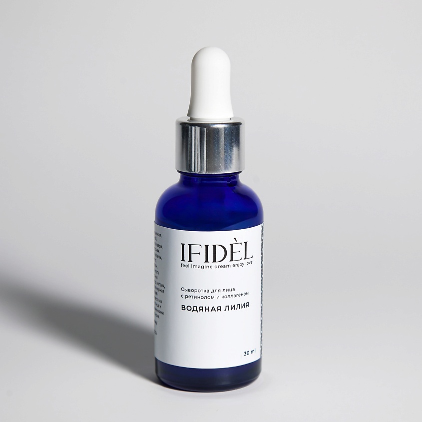 Изображение товара IFIDEL Сыворотка для лица с ретинолом и коллагеном водяная лилия, 1 шт.