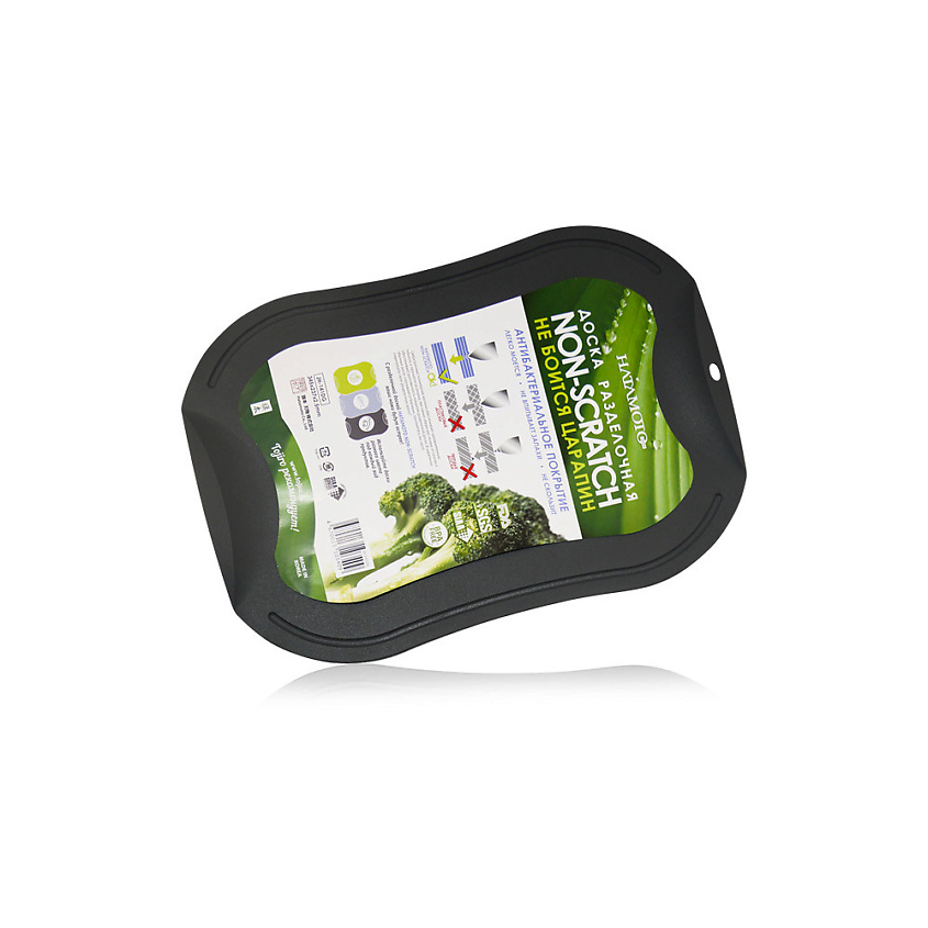 Изображение товара HATAMOTO Разделочная доска JH-141DG, цвет: Темно-серый