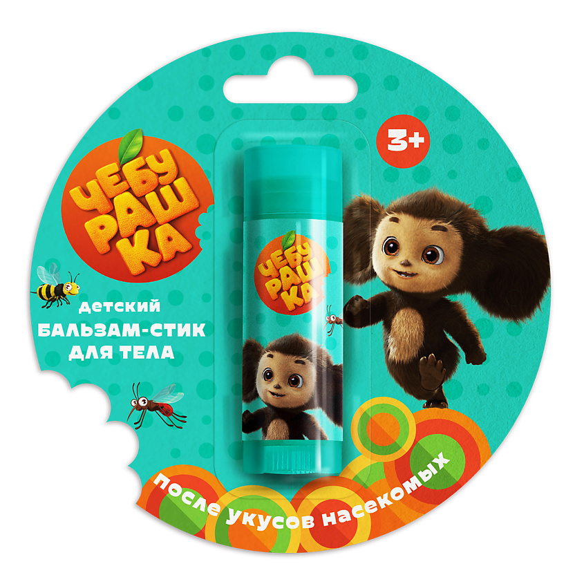 Изображение товара "ЧЕБУРАШКА" Детский бальзам-стик для тела после укусов насекомых, 1 шт.
