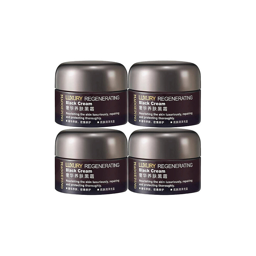 Изображение товара MAOGEPING Увлажняющий и восстанавливающий крем Regenerating Radiance Black Cream, 4 x 25 мл