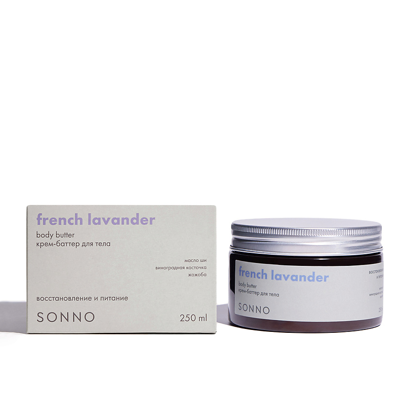 Изображение товара SONNO Крем-баттер для тела French Lavander, 250 мл