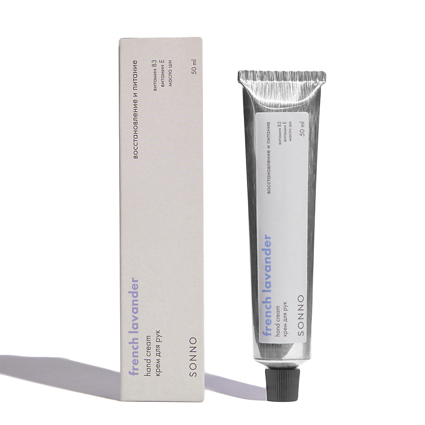 Изображение товара SONNO Крем для рук French Lavander, 50 мл