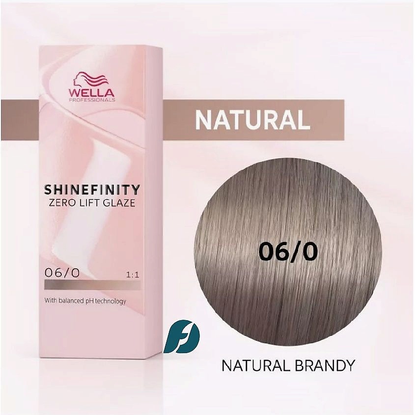 Изображение товара WELLA PROFESSIONALS Гель-крем краска Shinefinity, 06/0 натуральный бренди