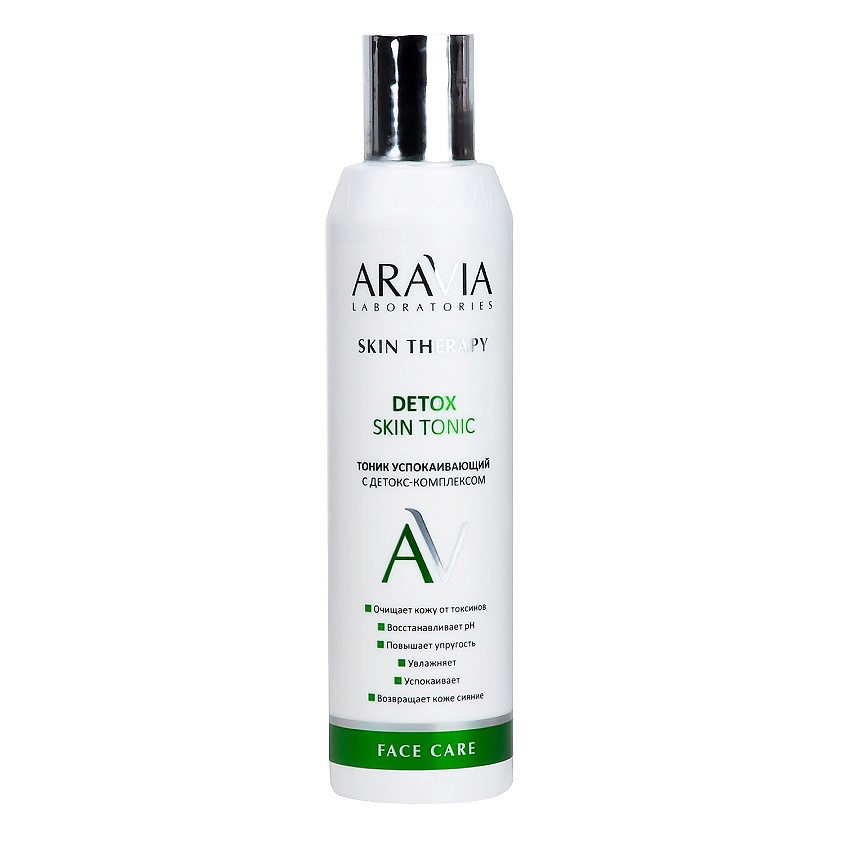 Изображение товара ARAVIA LABORATORIES Тоник успокаивающий с детокс-комплексом Detox Skin Tonic, 200 мл