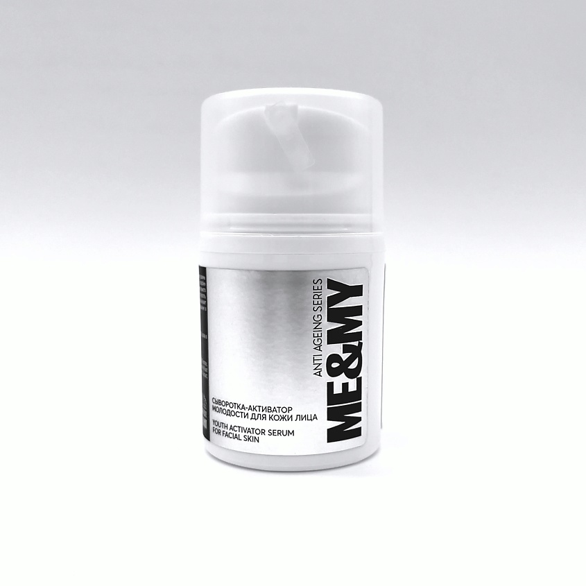 Изображение товара ME&MY Сыворотка-активатор молодости для кожи лица, 30 мл