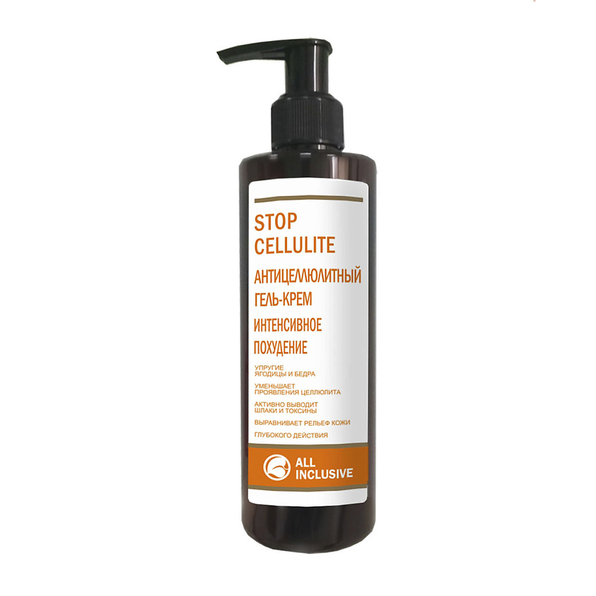 Изображение товара ALL INCLUSIVE STOP CELLULITE Гель-крем антицеллюлитный, 250 мл