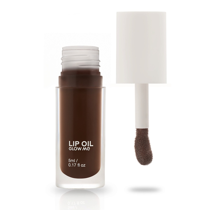 Изображение товара Масло-блеск для губ GLOW ME brownie, увлажнение и сияние