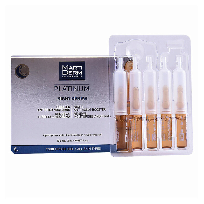 Изображение товара MARTIDERM Обновляющие ночные ампулы Platinum Night Renew, 10 шт.