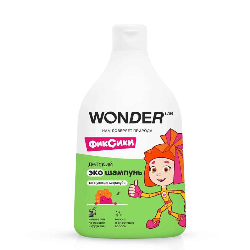 Изображение товара WONDER LAB Детский шампунь для волос Танцующая маракуйя, экологичный, 540 мл