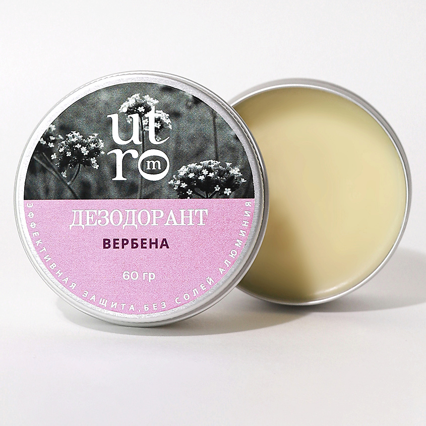 Изображение товара Натуральный дезодорант в виде пасты Вербена UTROM 1 шт