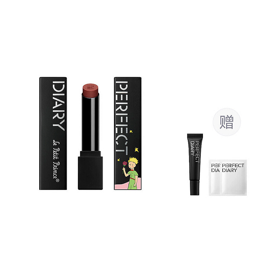 Изображение товара PERFECT DIARY Стойкая губная помада, 907 Freedom