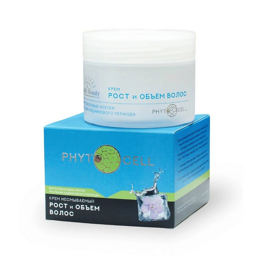 Изображение товара HEALTH&BEAUTY Несмываемый крем для волос Рост и объем волос, 100 мл