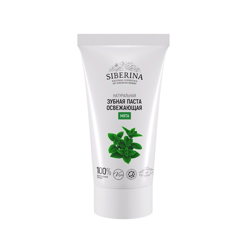 Изображение товара SIBERINA Зубная паста освежающая "Мята", 50 мл