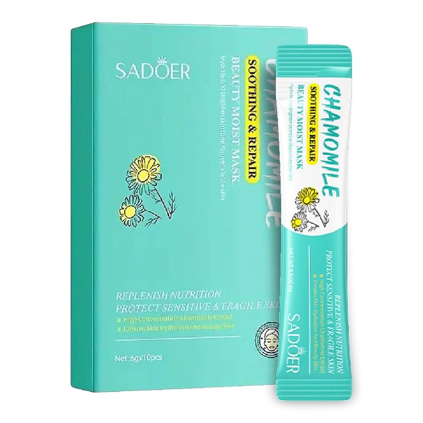 Изображение товара SADOER Маска для лица гелевая увлажняющая и восстанавливающая с экстрактом ромашки, 10 шт./уп. по 6 гр.