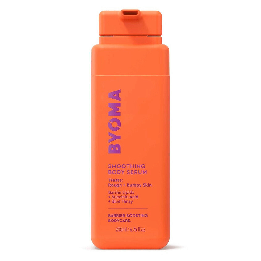 Изображение товара BYOMA Разглаживающая сыворотка для тела Smoothing Body Serum, 200 мл