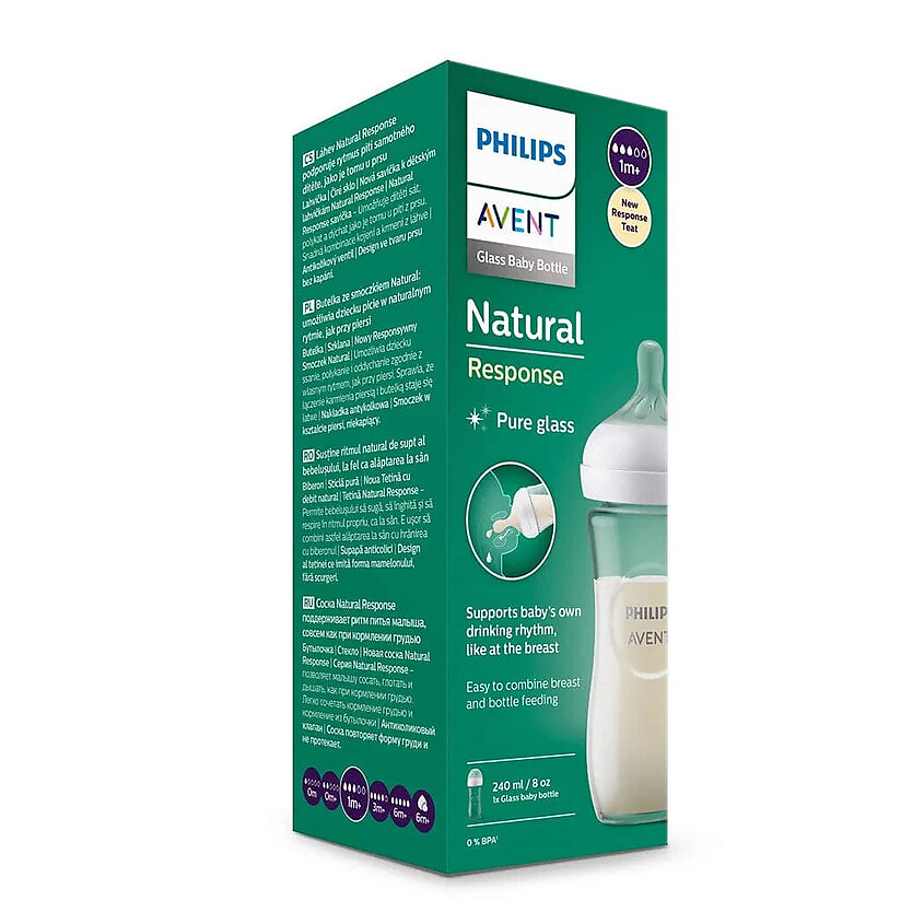 Изображение товара Стеклянная бутылочка PHILIPS AVENT Natural Response 240 мл для младенцев