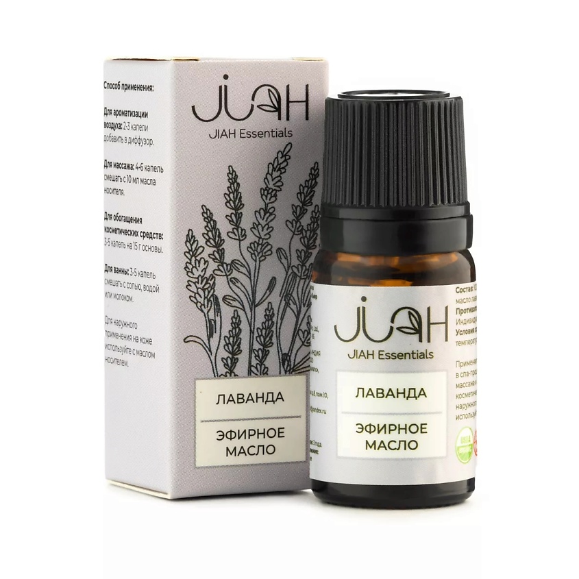 Изображение товара JIAH Эфирное масло Лаванда (Lavender essential oil), 10 мл