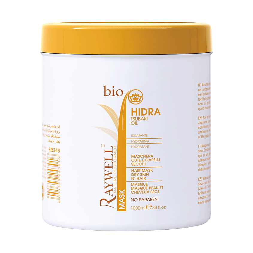 Изображение товара Маска для волос RAYWELL Bio Hidra для сухих и вьющихся волос 1000 мл