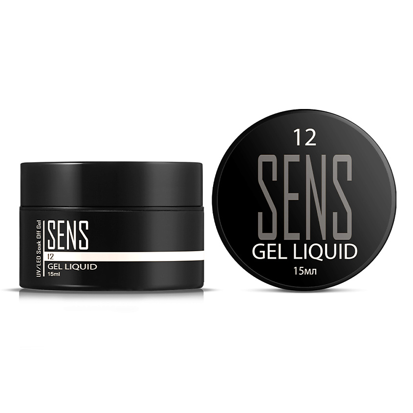 Изображение товара SENS Жесткий гель Liquid для наращивания и моделирования ногтей, 15 мл; бежевый