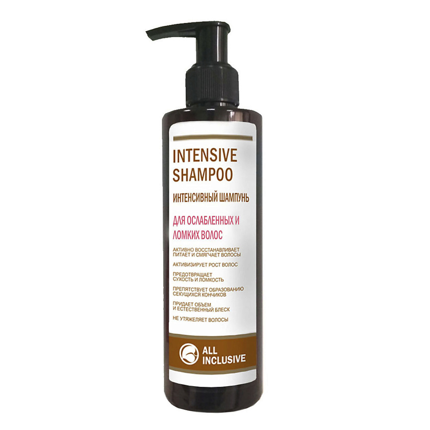 Изображение товара ALL INCLUSIVE INTENSIVE SHAMPOO Шампунь для ослабленных и ломких волос, 250 мл