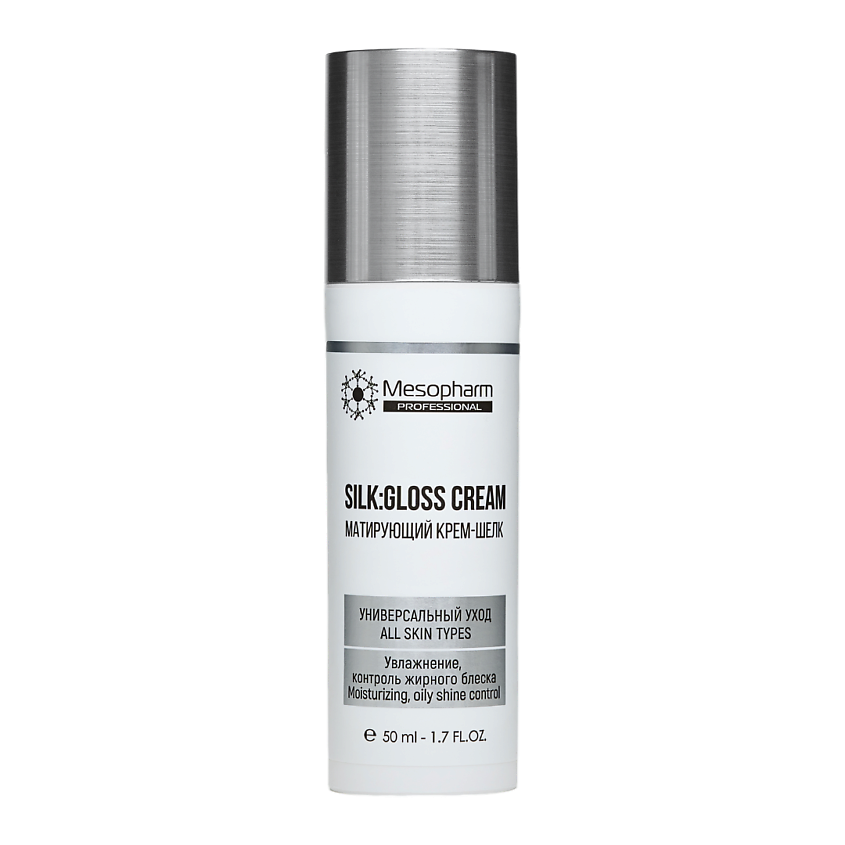 Изображение товара MESOPHARM Крем-шелк Матирующий SILK:GLOSS CREAM, цвет: Белый, 50 мл