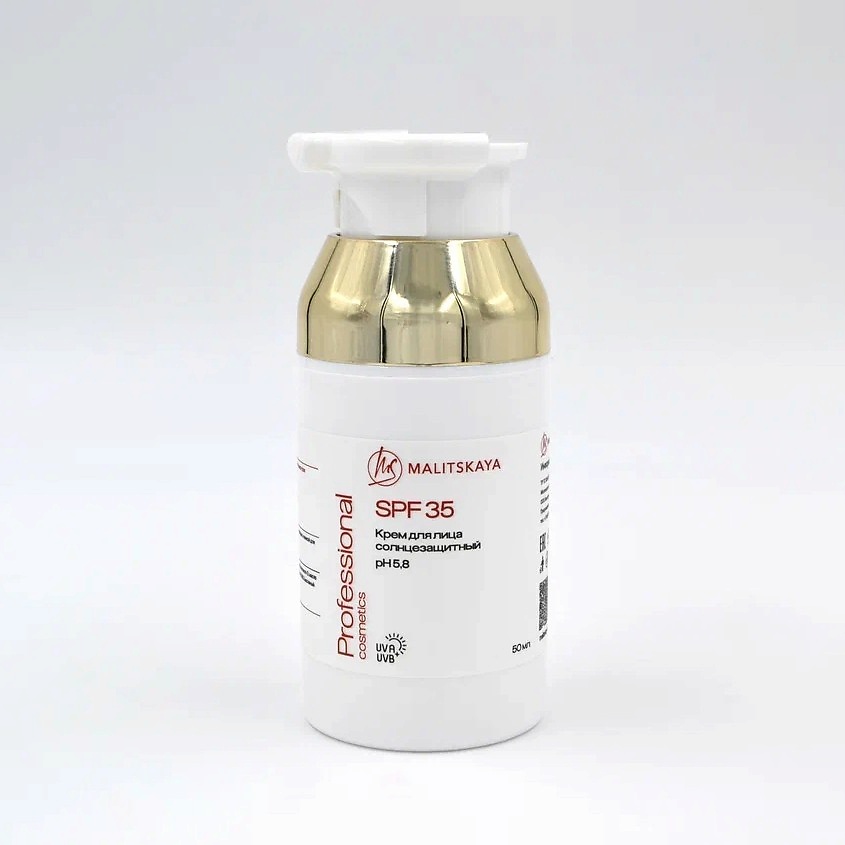 Изображение товара Малитская PROF Солнцезащитный крем SPF 35 для лица 30 мл недеформированный