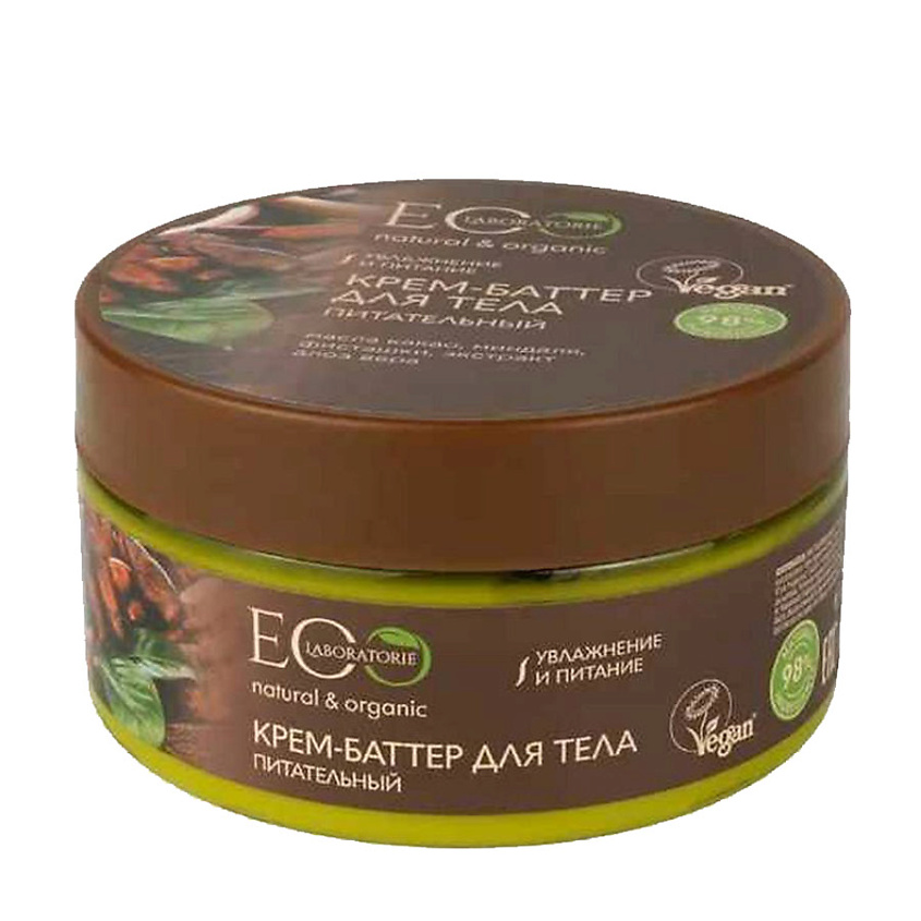 Изображение товара EO LABORATORIE Крем-баттер для тела Питательный, 200 мл