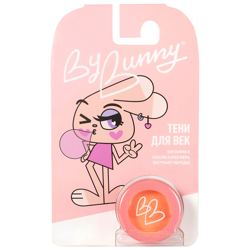 Изображение товара BY BUNNY Детские тени для век, BB038