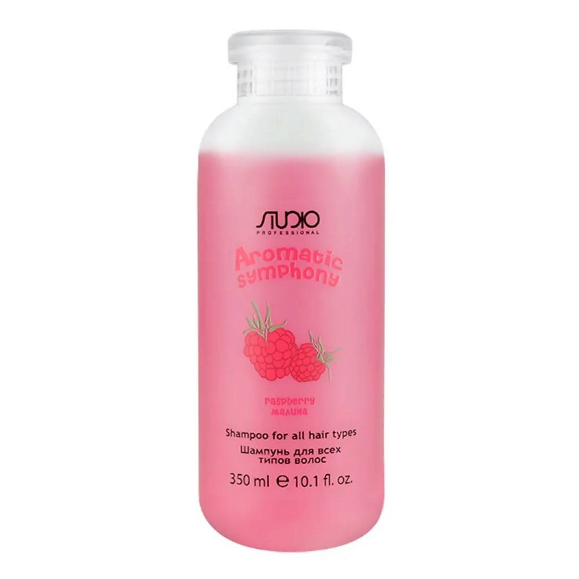Изображение товара STUDIO Шампунь для всех типов волос Малина, 350 мл