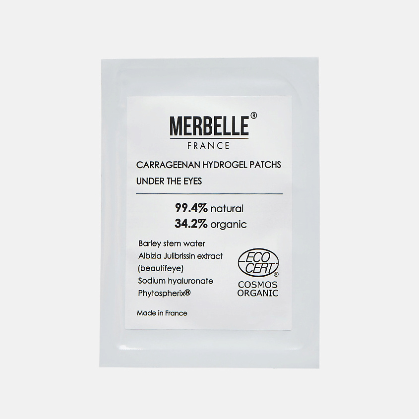 Изображение товара MERBELLE Патчи для глаз гидрогелевые с экстрактом ройбуша из каррагинана, 2 шт.