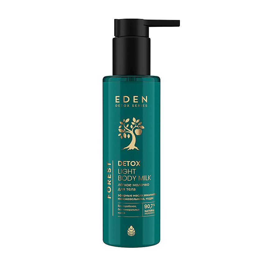Изображение товара EDEN Молочко для тела расслабляющее с эфирными маслами кедра и мяты DETOX Forest, 200 мл