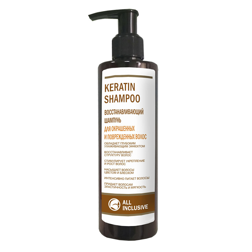 Изображение товара ALL INCLUSIVE KERATIN SHAMPOO Восстанавливающий шампунь для окрашенных и поврежденных волос, 250 мл