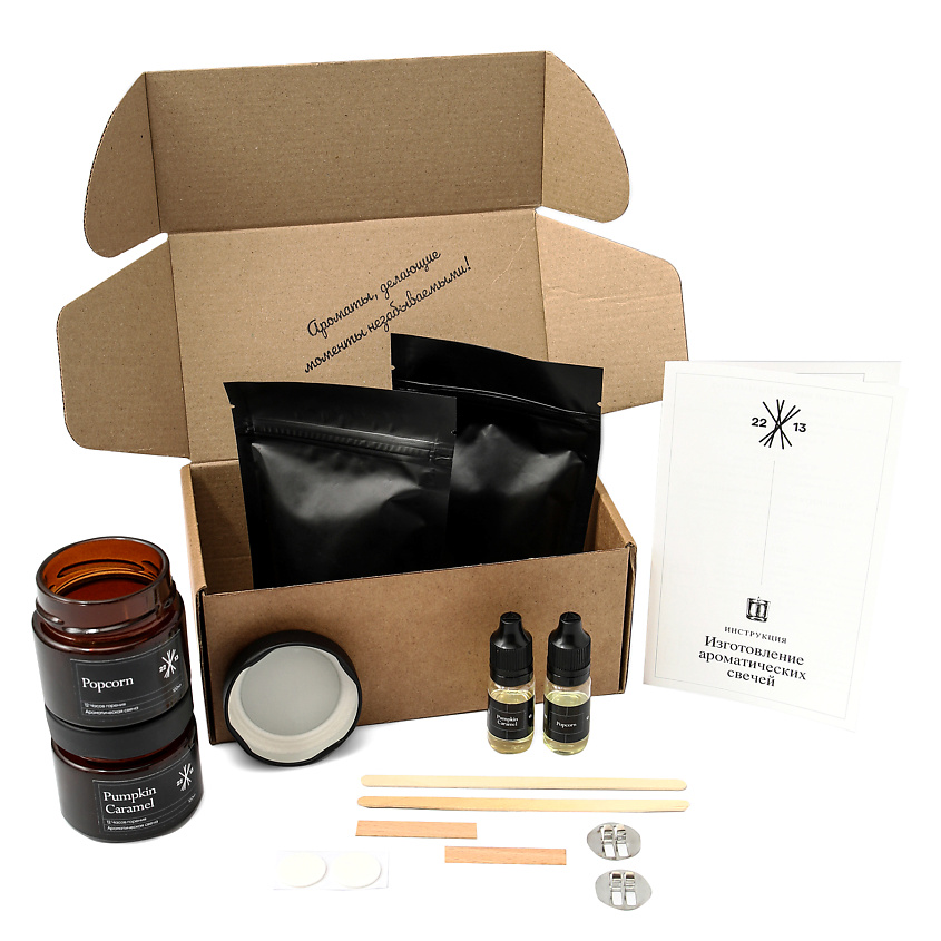 Изображение товара 22:13 Набор для изготовления свечей, 1 шт.