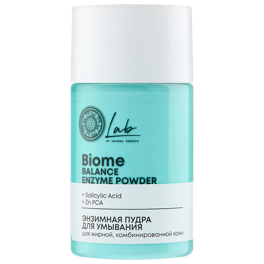 Изображение товара Пудра для умывания NATURA SIBERICA Balance LAB Biome Энзимная
