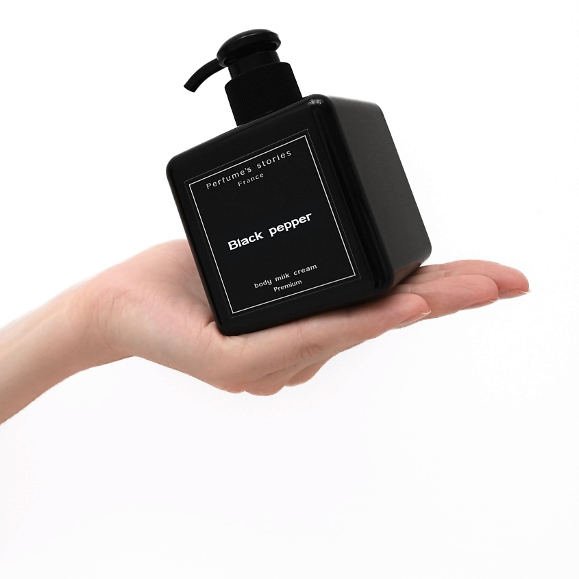 Изображение товара PERFUMES STORIES Премиальное парфюмированное крем-молочко для тела Black pepper, 250 мл