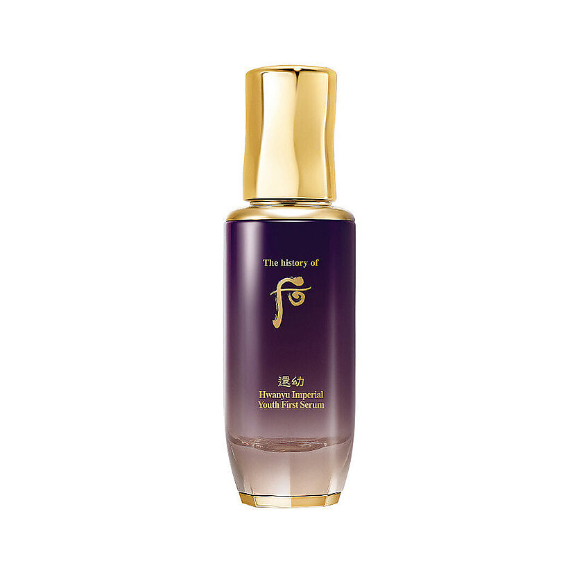 Изображение товара THE HISTORY OF WHOO Укрепляющая сыворотка Hwanyu Imperial Youth First Serum, 75 мл