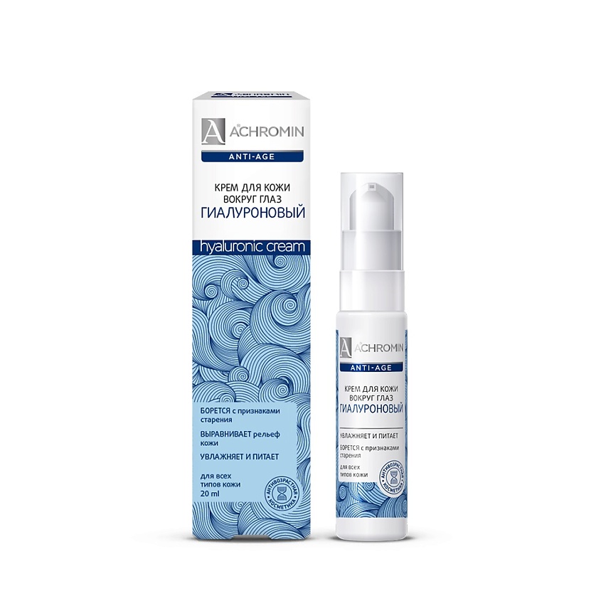 Изображение товара ACHROMIN Гиалуроновый крем для кожи вокруг глаз, 20 мл