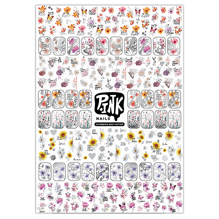 Изображение товара Слайдеры для ногтей P.INK серебряные цветы фольга 1 шт