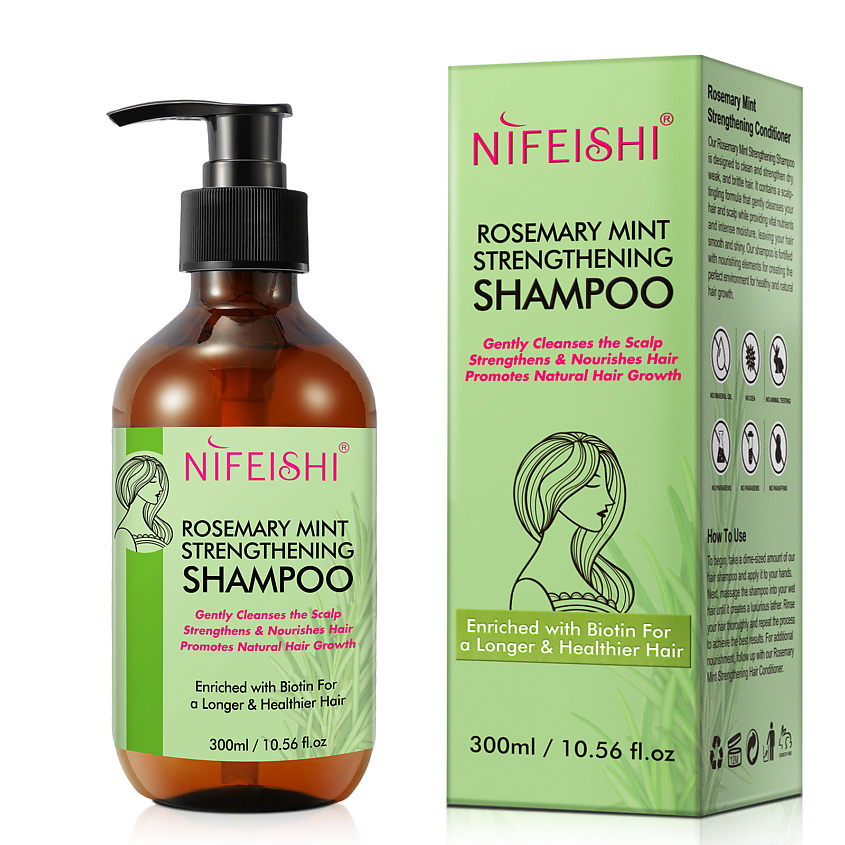 Изображение товара NIFEISHI Шампунь для волос с розмарином и биотином, 300 мл