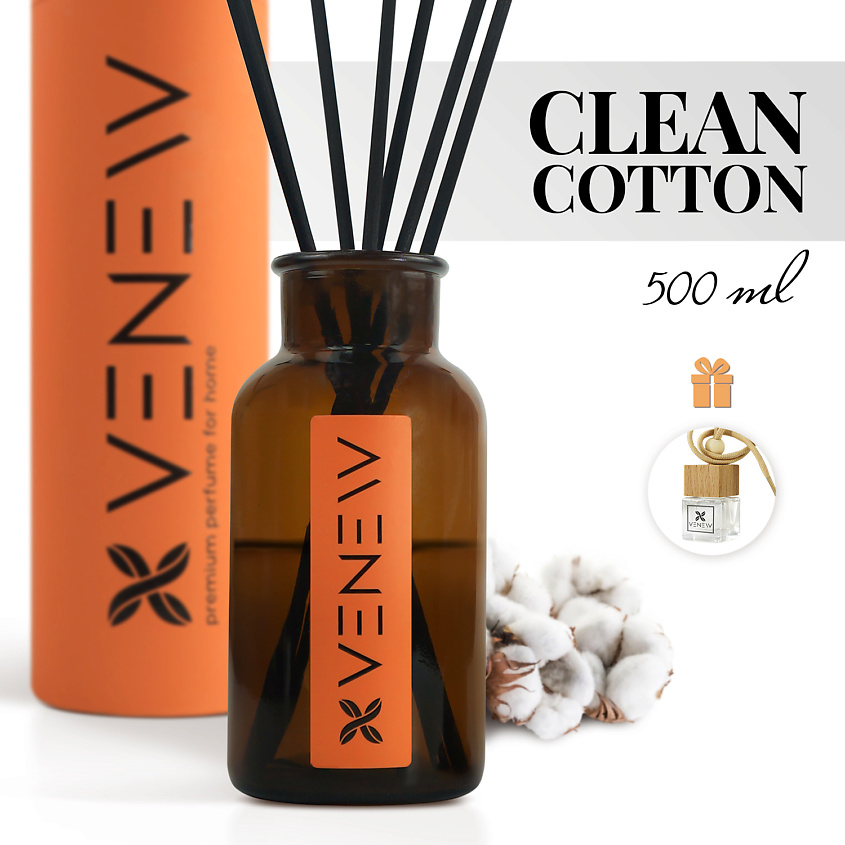 Изображение товара VENEW Диффузор ароматизатор для дома парфюм ЧИСТЫЙ ХЛОПОК, 500 мл