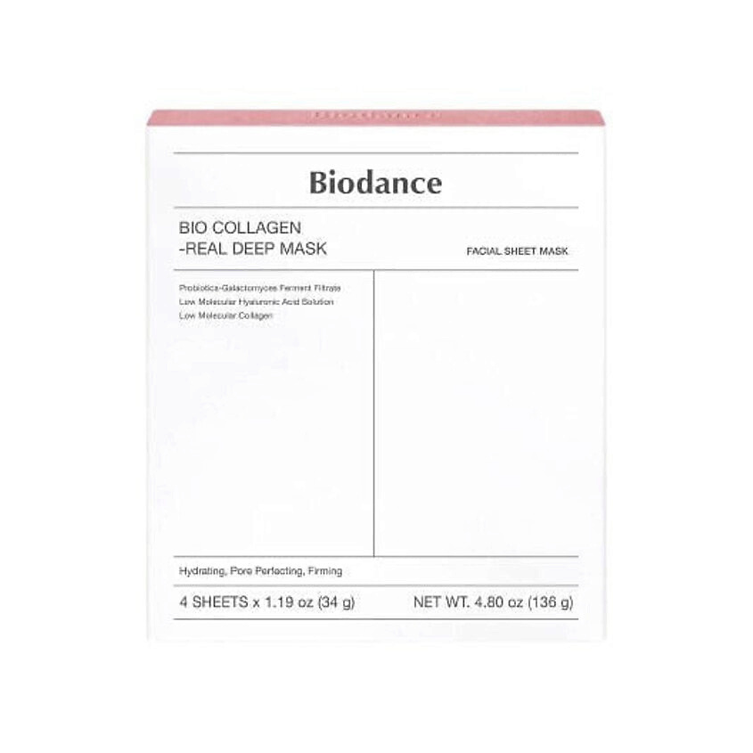 Изображение товара BIODANCE Набор ночных гидрогелевых масок с коллагеном Bio-Collagen Real Deep Mask, 4 x 34 г
