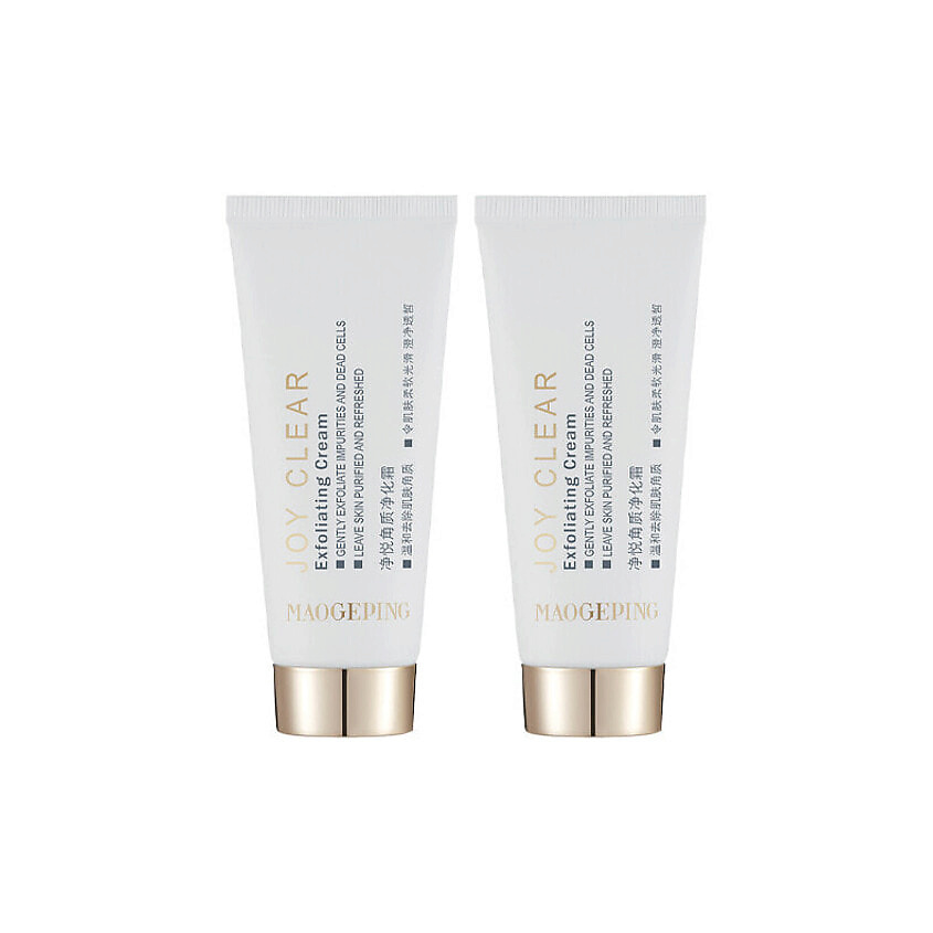 Изображение товара MAOGEPING Набор отшелушивающих кремов Joy Clear Exfoliating Cream, 2 × 60 мл