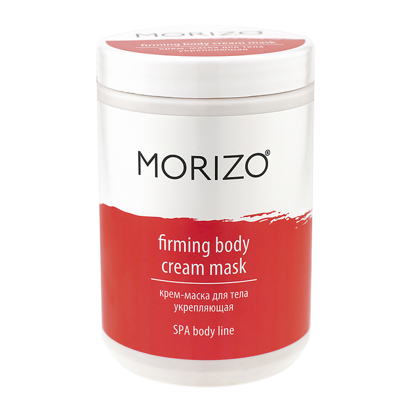 Изображение товара MORIZO Антицеллюлитный крем для тела укрепляющий, 500 мл
