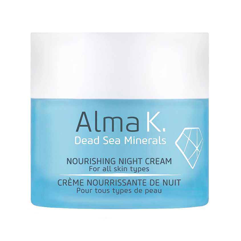 Изображение товара ALMA K Крем ночной питательный для всех типов кожи Nourishing Night Cream, 50 мл