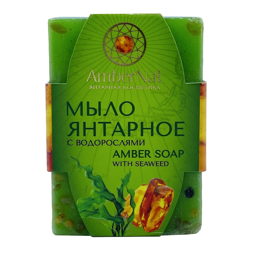 Изображение товара AMBERNAT Янтарное мыло (с водорослями), 90 г