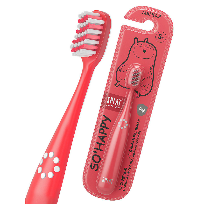 Изображение товара SPLAT Инновационная зубная щетка для детей с ионами серебра мягкая Junior, 1 шт.