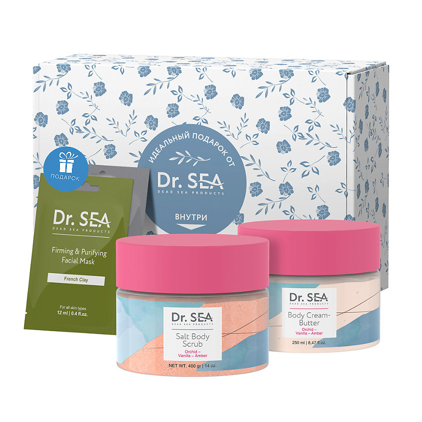 Изображение товара DR. SEA Подарочный набор "Elasticity and Glow", 1 шт.; 400 г+250 мл+12 мл+12 мл
