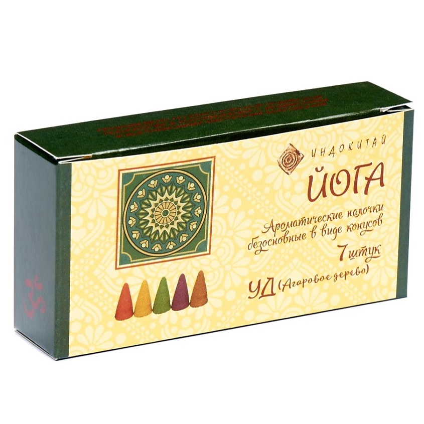 Изображение товара ИНДОКИТАЙ "Йога" Ароматические конусы. УД, 7 шт